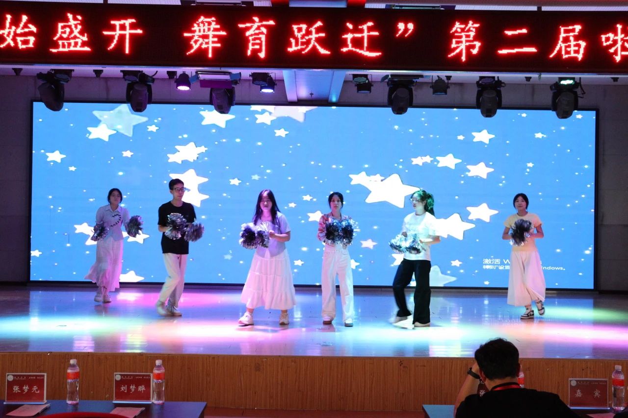 bat365官方官网||教育学院||“花始盛开，舞育跃迁”第二届啦啦操大赛决赛圆满结束！