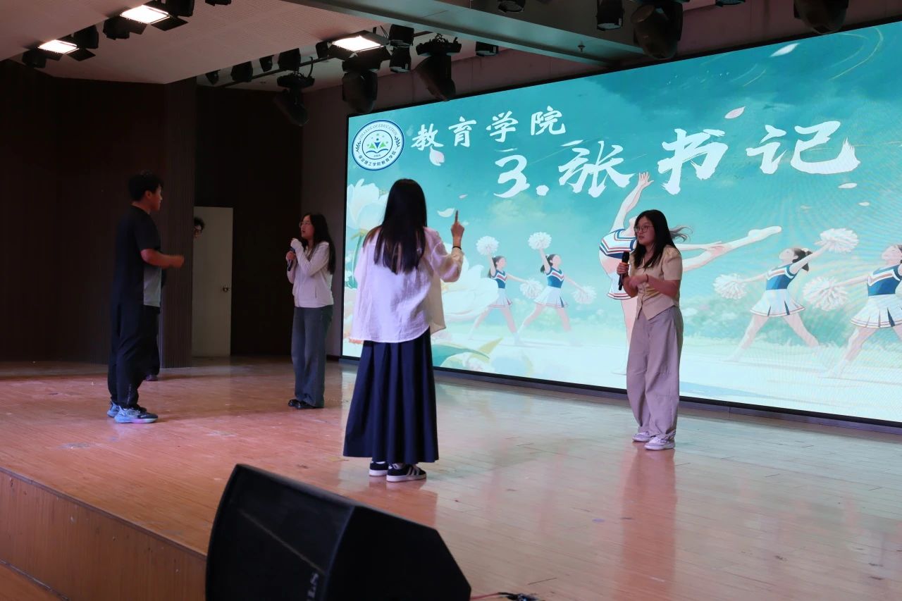 bat365官方官网||教育学院||“花始盛开，舞育跃迁”第二届啦啦操大赛决赛圆满结束！