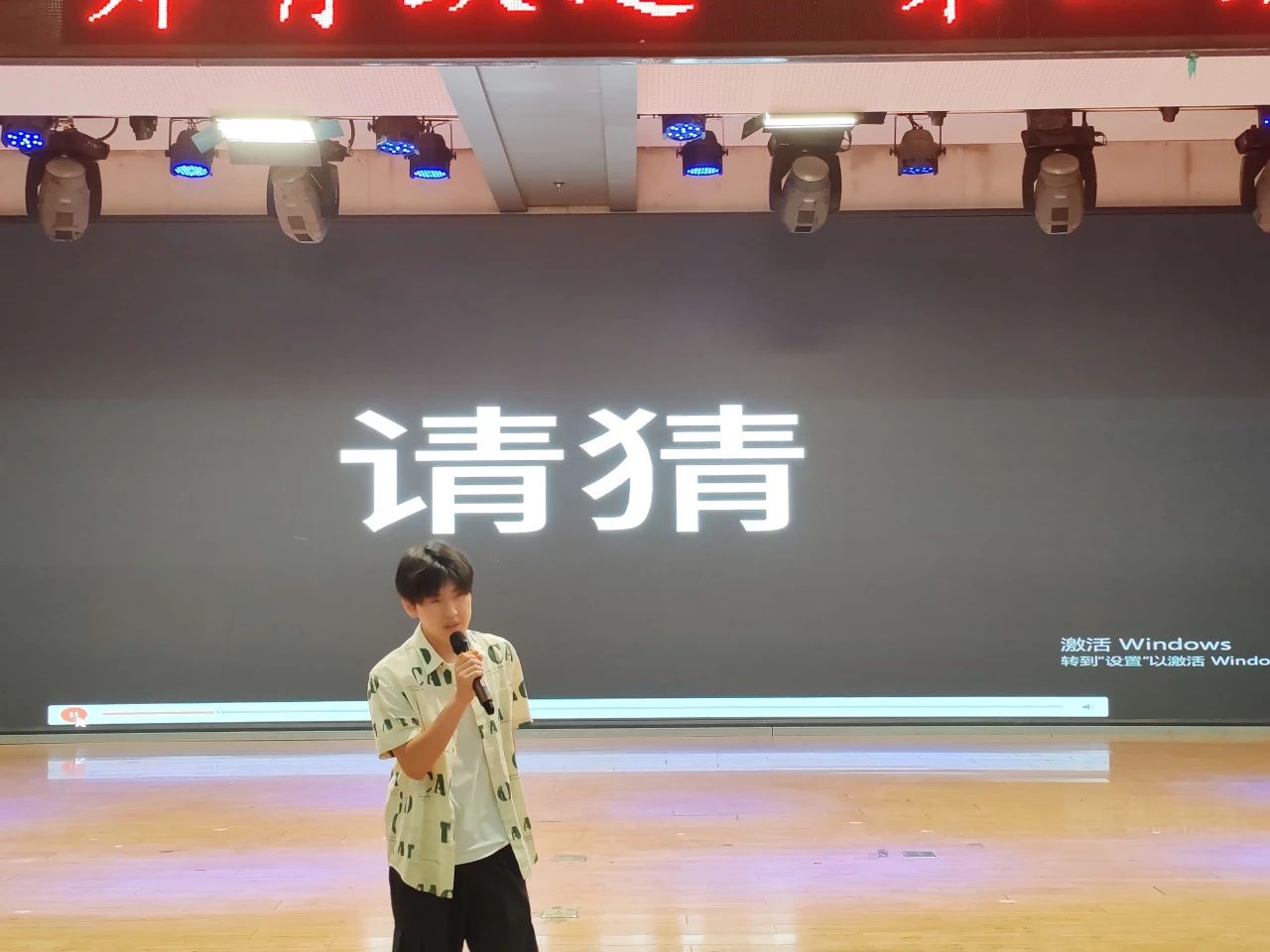 bat365官方官网||教育学院||“花始盛开，舞育跃迁”第二届啦啦操大赛决赛圆满结束！