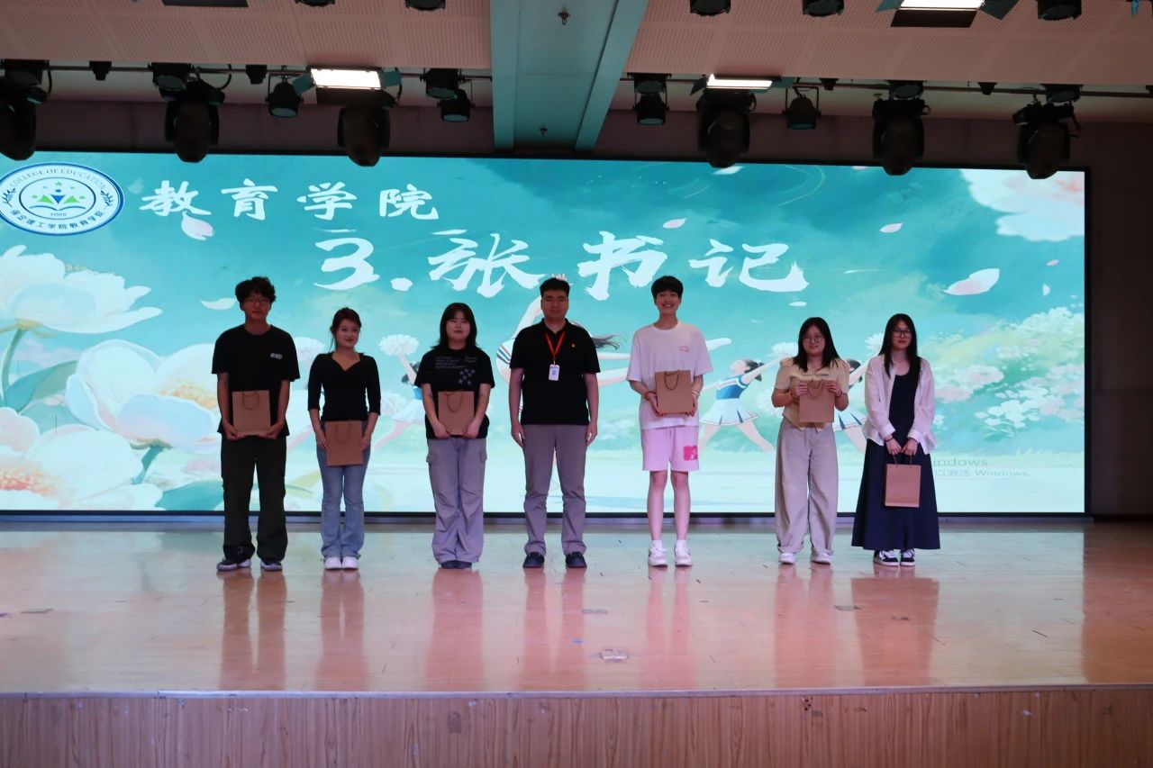 bat365官方官网||教育学院||“花始盛开，舞育跃迁”第二届啦啦操大赛决赛圆满结束！