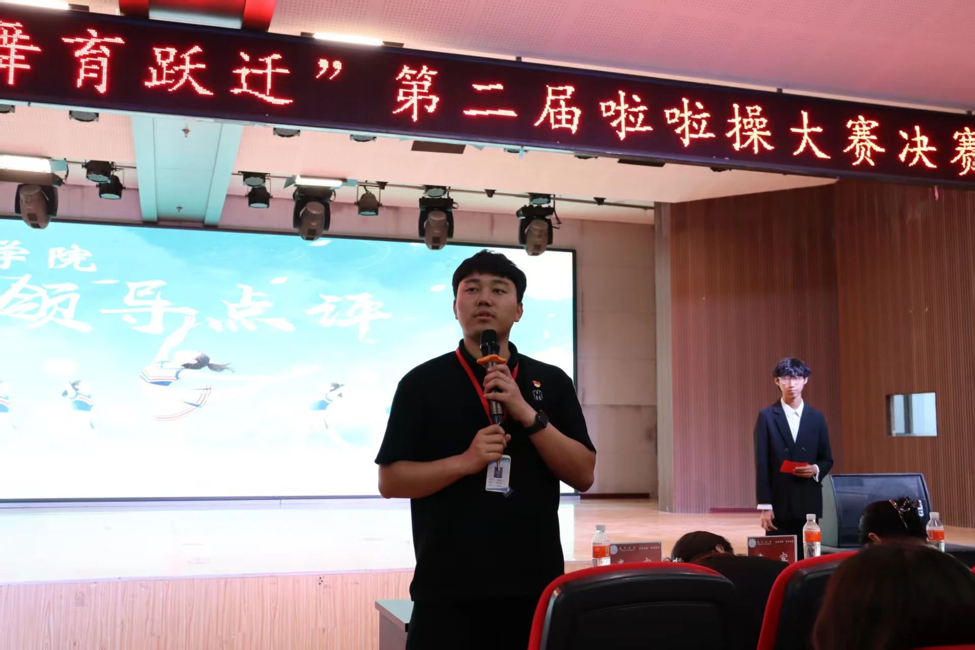 bat365官方官网||教育学院||“花始盛开，舞育跃迁”第二届啦啦操大赛决赛圆满结束！