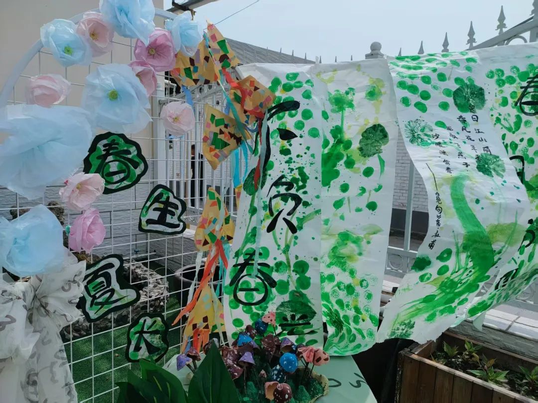 bat365官方官网教育学院||童心绽放，共筑成长——与史庄实验幼儿园携手开展实践育人活动