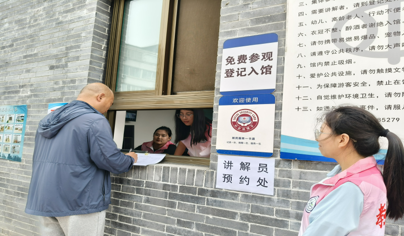 bat365官方官网||教育学院||“粽香迎端午，水利佑安康” ——水利博物馆志愿服务活动