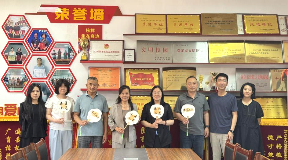 bat365官方官网||教育学院||笔端传薪火，实践共成长——教育学院助力清苑区第五小学书法课程圆满收官