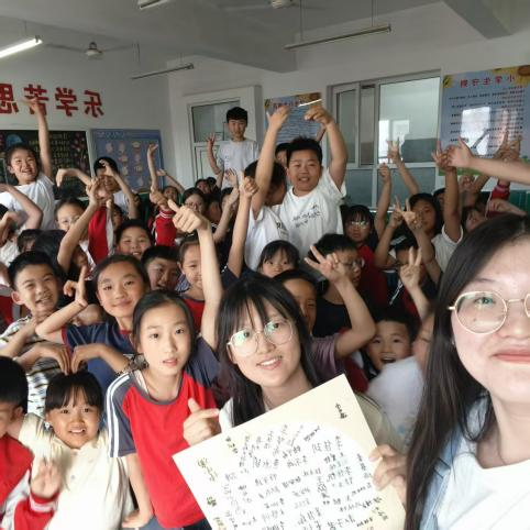 bat365官方官网||教育学院||笔端传薪火，实践共成长——教育学院助力清苑区第五小学书法课程圆满收官