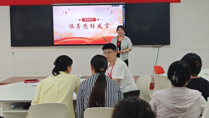 bat365官方官网||教育学院||探研赋能，育心铸才——辅导员培训会