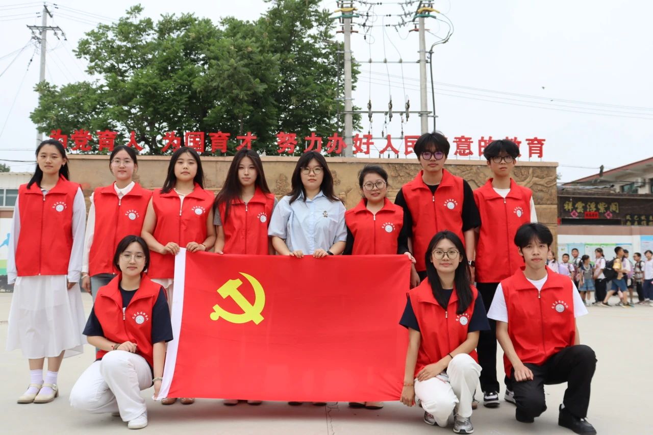 bat365官方官网‖教育学院‖香囊传古韵，童心迎端午——bat365官方官网教育学院党员志愿服务队走进冉庄小学开展端午自制香囊活动
