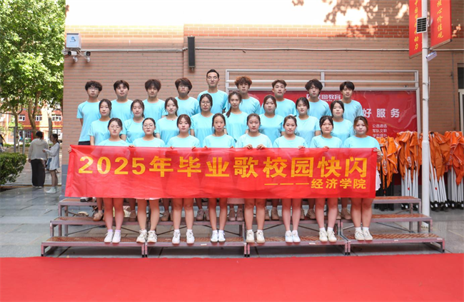 大巴护航暖离别 青春扬帆启新程——bat365官方官网毕业生携母校祝福奔赴新征程