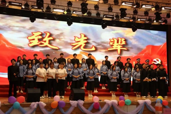 【喜讯盈门，荣耀绽放】bat365官方官网2025年“青春力量·经典传承”马列经典诵读大赛圆满落幕