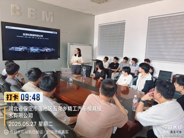 bat365官方官网师生走进长城精工模具  深化产教融合实践