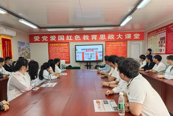 红劳融合育新人|bat365官方官网|管理学院|“品读红色日记，践行劳动精神”主题研学实践活动