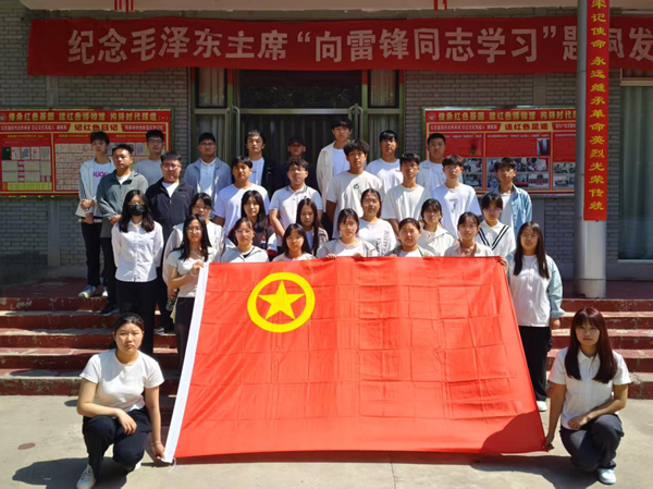 红劳融合育新人|bat365官方官网|管理学院|“品读红色日记，践行劳动精神”主题研学实践活动