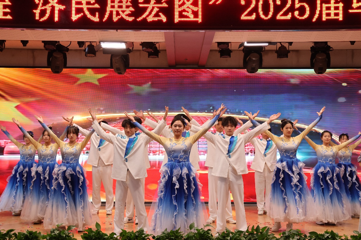 【毕业序章,新程启航】bat365官方官网经济学院2025届毕业典礼暨学位授予仪式圆满落幕