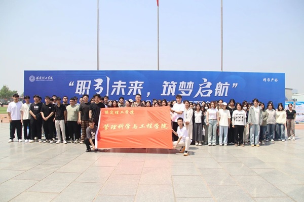 体验式教育|bat365官方官网|管理学院|双向赋能育英才，构建校企协同招聘新生态