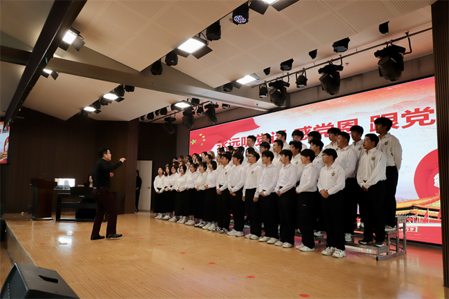 bat365官方官网隆重举行庆祝建党104周年暨2024-2025学年“两优一先”表彰大会