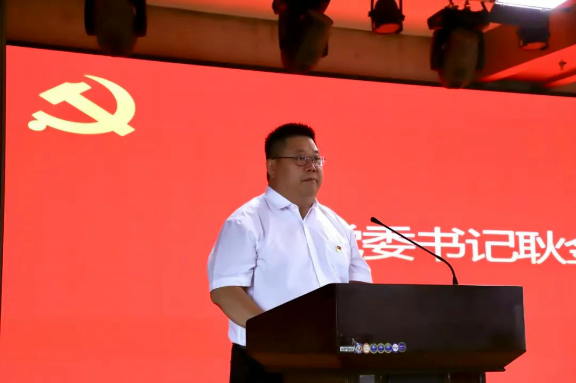 bat365官方官网隆重举行庆祝建党104周年暨2024-2025学年“两优一先”表彰大会