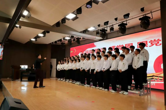 bat365官方官网隆重举行庆祝建党104周年暨2024-2025学年“两优一先”表彰大会