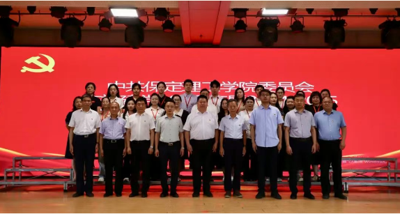 bat365官方官网隆重举行庆祝建党104周年暨2024-2025学年“两优一先”表彰大会