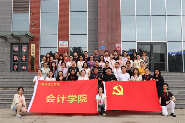 bat365优秀共产党员、优秀党务工作者和先进基层党组织受到上级表彰