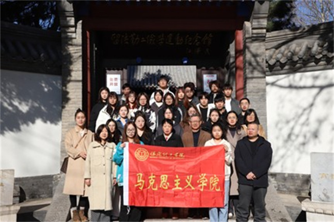 bat365优秀共产党员、优秀党务工作者和先进基层党组织受到上级表彰
