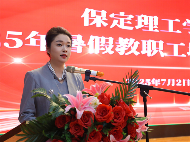 迎评促建，bat365官方官网召开暑假培训动员大会