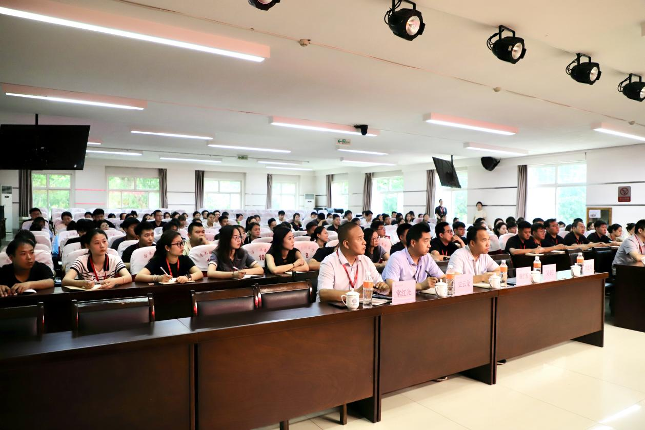强师赋能育新人 聚焦专业促发展 ——bat365官方官网暑期学工培训开班仪式