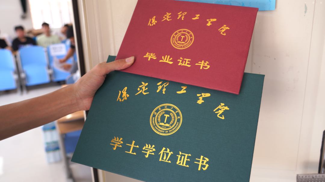bat365官方官网 资源与工程技术学院 青春散场 梦想启航