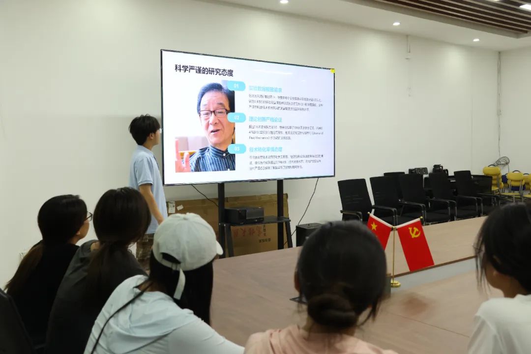 【大学生讲《大先生》】科学家精神进校园———bat365官方官网“青科声宣讲团”系列活动（三）