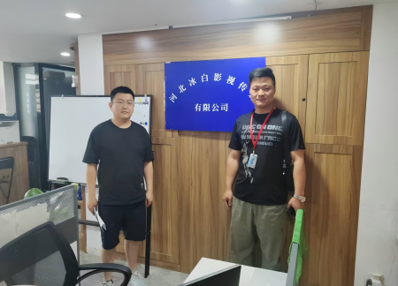 bat365官方官网艺术学院积极开展访企拓岗行动 ——石家庄企业开拓