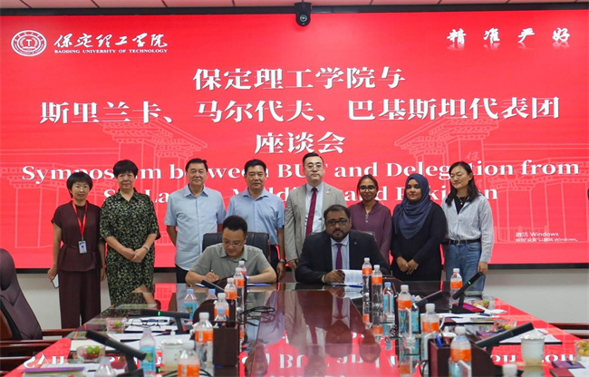 三国教育界同仁到访bat365官方官网 共谱“一带一路”教育合作新篇章
