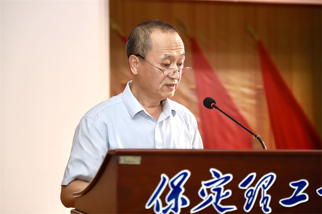 bat365官方官网召开 “622”高层研讨会精神传达暨诊断评估工作部署会