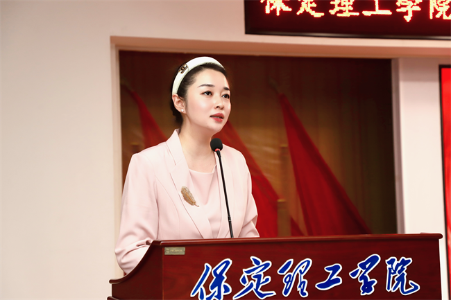 bat365官方官网召开 “622”高层研讨会精神传达暨诊断评估工作部署会