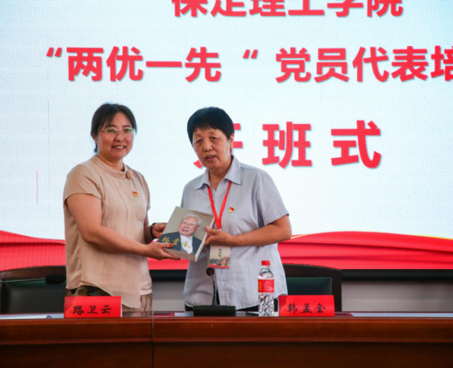 bat365官方官网组织优秀党员代表 赴红旗渠精神培训基地学习