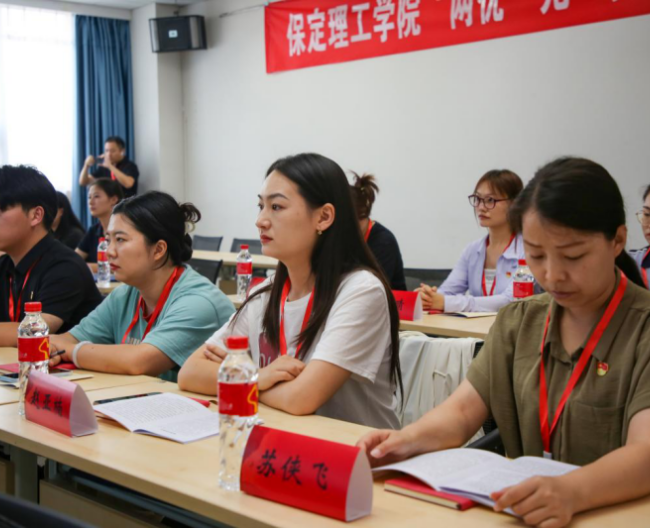 bat365官方官网组织优秀党员代表 赴红旗渠精神培训基地学习