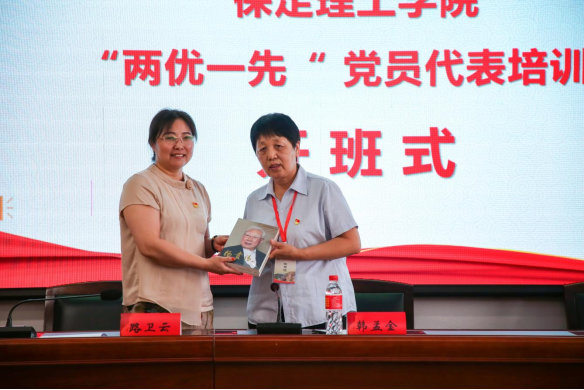 bat365官方官网组织优秀党员代表赴红旗渠精神培训基地学习