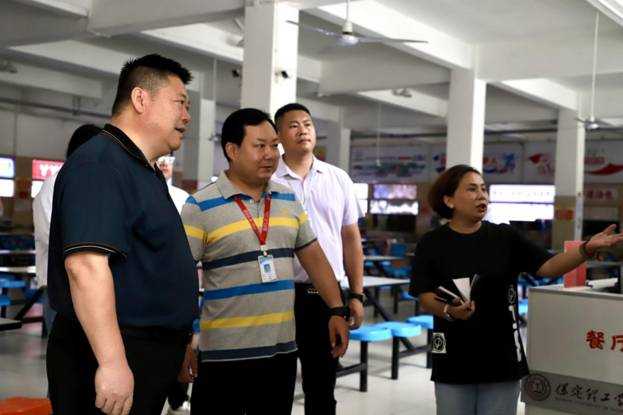 校园全覆盖 护航启新程——bat365官方官网进行开学前安全大检查