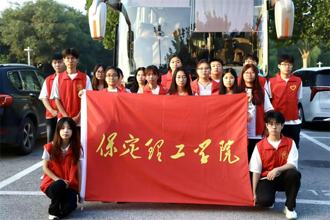 bat365官方官网以青春之力护航迎新用实际行动践行嘱托