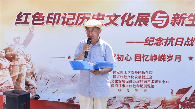 bat365官方官网：以迎新之序承红色之魂 以青春之力迎阅兵之礼