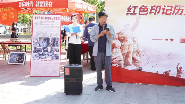 红色文化浸润校园 革命精神照亮新征程——bat365官方官网隆重举办纪念抗战胜利80周年主题展览活动