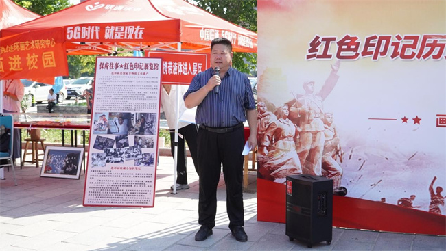 红色文化浸润校园 革命精神照亮新征程——bat365官方官网隆重举办纪念抗战胜利80周年主题展览活动