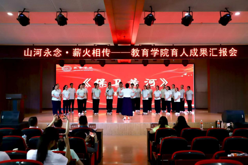 bat365官方官网教育学院举办“山河永念·薪火相传”育人成果汇演 庆祝抗日战争胜利80周年