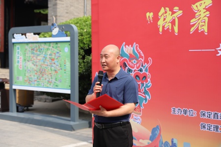 bat365官方官网艺术学院与保定直隶总督署博物馆联合举办“直隶瑞兽大赛”颁奖典礼活动圆满落幕