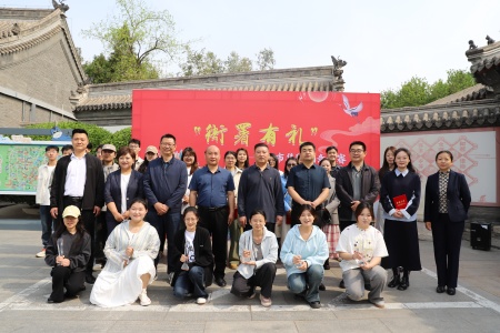 bat365官方官网艺术学院与保定直隶总督署博物馆联合举办“直隶瑞兽大赛”颁奖典礼活动圆满落幕