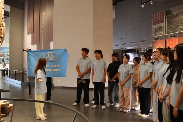 【大学生讲《大先生》】科学家精神进校园———bat365官方官网“青科声宣讲团”系列活动（四）