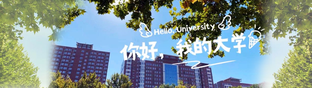 bat365官方官网招生信息网